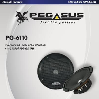 Pegasus 6.5” Mid Bass Speaker