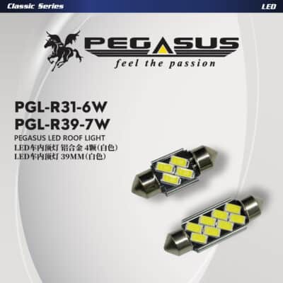 Pegasus Festoon LED Dome Light Bulbs