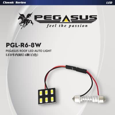 Pegasus LED Dome Light Panel with Festoon Plug