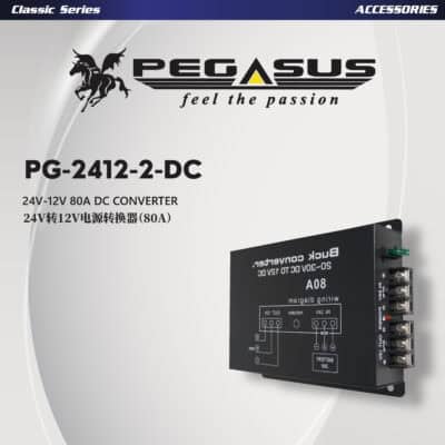 24V - 12V 80A DC Converter