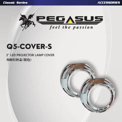 3’’ LED Projector Lamp Cover