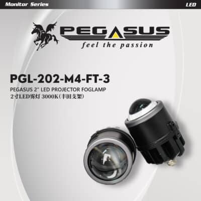 Pegasus Monitor Series 2” LED Projector Fog Lamp M4 (3000K)