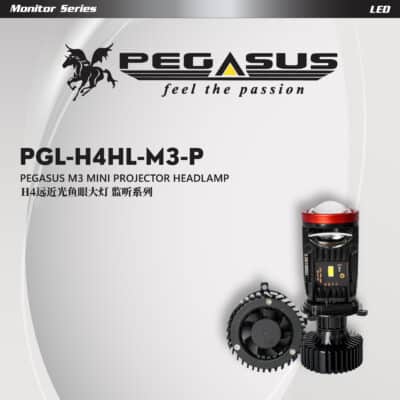 Pegasus M3 Mini Projector Headlamp (H4HL)