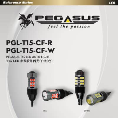 Pegasus Reference Series T15 Strobe LED Bulbs (Red, White)