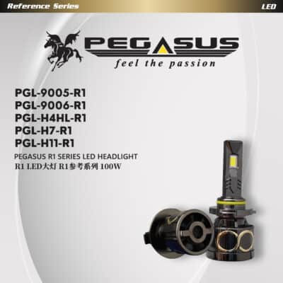 Pegasus R1 LED Headlight for car with 5700K brightness.