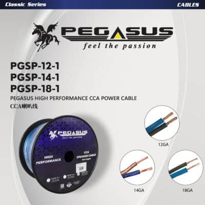 Pegasus High Performance CCA Speaker Cable (12/14/18) GA