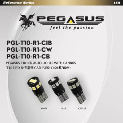 Pegasus Reference Series T10 LED Bulbs with Canbus (White, Blue, Ice Blue)