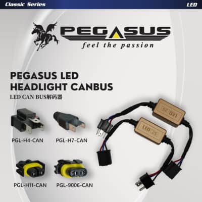 Pegasus LED Headlight Canbus