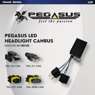 Pegasus LED Headlight Canbus (New)