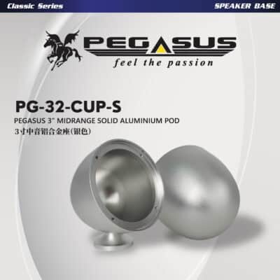 Pegasus 3” Midrange Solid Aluminium Pod (Silver)