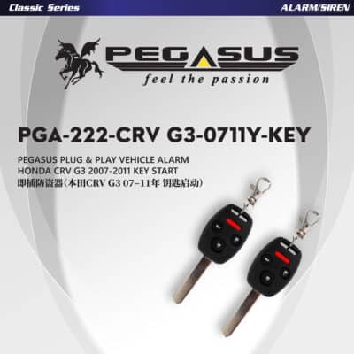 Pegasus Plug & Play Vehicle Alarm for (Honda CRV G3 07-11Y) Key Start