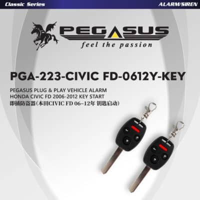 Pegasus Plug & Play Vehicle Alarm for (Honda Civic FD 06-12Y) Key Start