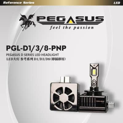 Pegasus D Series Plug & Play LED Headlight