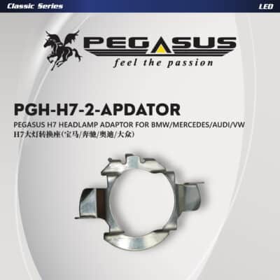 Pegasus H7 Headlight Adaptor