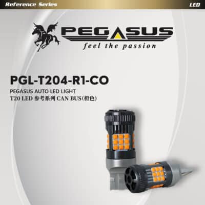 Pegasus Reference Series T20 Strobe LED Bulbs (Orange)
