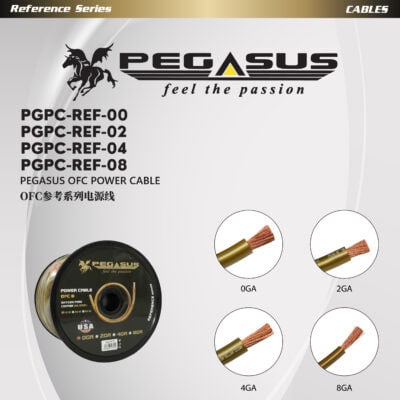 Pegasus Reference Series OFC Power Cable (0/2/4/8) GA
