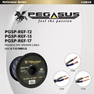Pegasus Reference Series OFC Speaker Cable (12/15/17) GA